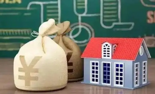 开封公积金封存6个月精确到天（公积金封存了一定要等6个月怎么计算）